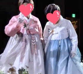 *결혼식*